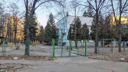 Специализированная школа "Сяйво" - 2 Специализированная школа "Сяйво" - 2