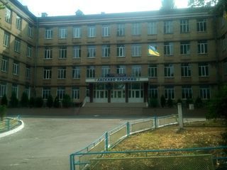 Технічний ліцей НТУУ "КПІ" - 1 Технічний ліцей НТУУ "КПІ" - 1