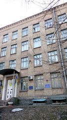 Міжнародна українська школа (МУШ) - 1 Міжнародна українська школа (МУШ) - 1