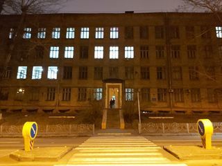 Міжнародна українська школа (МУШ) - 4 Міжнародна українська школа (МУШ) - 4