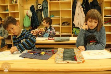 Вальдорфская инициатива Явор - 2 Вальдорфская инициатива Явор - 2