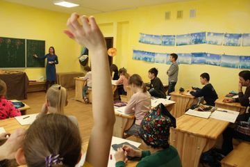 Вальдорфская инициатива Явор - 3 Вальдорфская инициатива Явор - 3