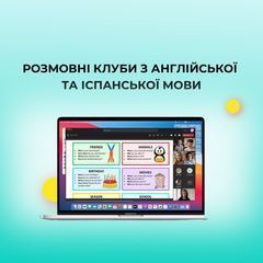 Unicorn School - 10 Unicorn School - 10