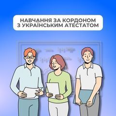 Unicorn School - 6 Unicorn School - 6