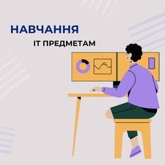 Unicorn School - 5 Unicorn School - 5