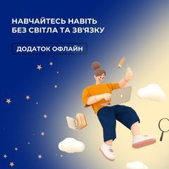 Unicorn School - 1 Unicorn School - 1