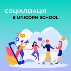 Unicorn School - 9