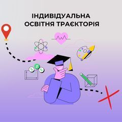 Unicorn School - 4 Unicorn School - 4