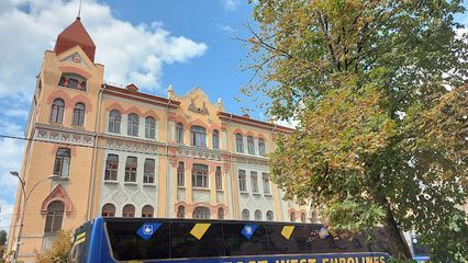 Начальная школа Uschool - 1 Начальная школа Uschool - 1