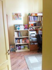 Начальная школа Uschool - 3 Начальная школа Uschool - 3