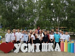 НВК "Усмішка" - 3