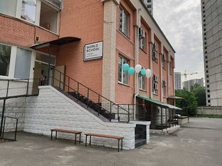 World school (Голосеево) - 1 World school (Голосеево) - 1