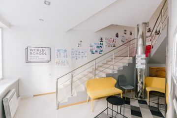 World school (Голосеево) - 2 World school (Голосеево) - 2