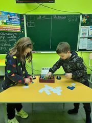 Alpa School - 3 Alpa School - 3