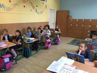 Боярська гімназія "Виноградник - 3 Боярська гімназія "Виноградник - 3