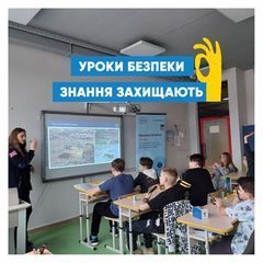 Monomax school - 4 Monomax school - 4