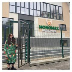 Monomax school - 2