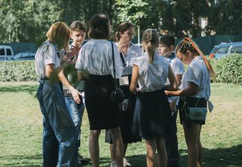 Лицей Перспективы - 7 Лицей Перспективы - 7