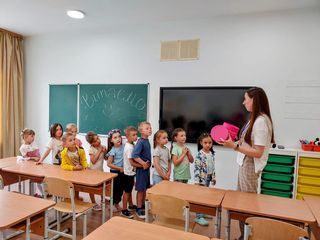 Міжнародний ліцей Михаїл - 5 Міжнародний ліцей Михаїл - 5