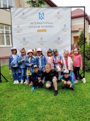 Міжнародний ліцей Михаїл - 7 Міжнародний ліцей Михаїл - 7