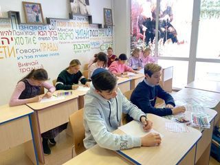 Лицей "Мицва-613" - 3 Лицей "Мицва-613" - 3
