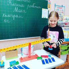 Абетка - 5 Абетка - 5
