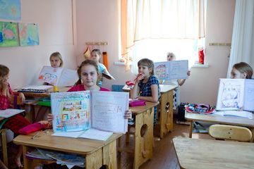 Громадська школа "Квінта" - 3 Громадська школа "Квінта" - 3