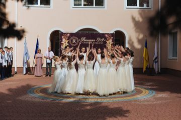 Лицей "Леди" - 6 Лицей "Леди" - 6