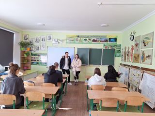 Ракитнянский лицей МАН - 6 Ракитнянский лицей МАН - 6