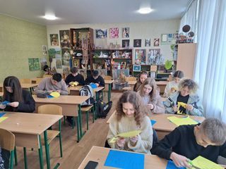 Ракитнянский лицей МАН - 4 Ракитнянский лицей МАН - 4