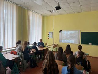 Сквирский академический лицей - 4 Сквирский академический лицей - 4