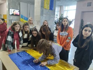 Славутицький ліцей - 3 Славутицький ліцей - 3