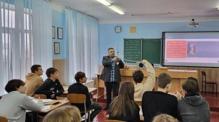 Славутицький ліцей - 4 Славутицький ліцей - 4