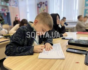 Образовательный центр "София" - 6 Образовательный центр "София" - 6