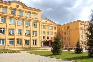 Образовательный центр "София" - 1 Образовательный центр "София" - 1