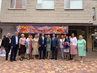 Святопетрівський академічний ліцей - 1 Святопетрівський академічний ліцей - 1
