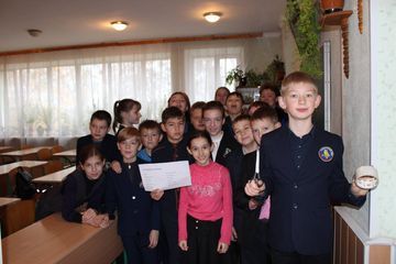 Таращанський академічний ліцей "Ерудит" - 5 Таращанський академічний ліцей "Ерудит" - 5