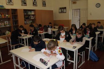 Таращанський академічний ліцей "Ерудит" - 6 Таращанський академічний ліцей "Ерудит" - 6