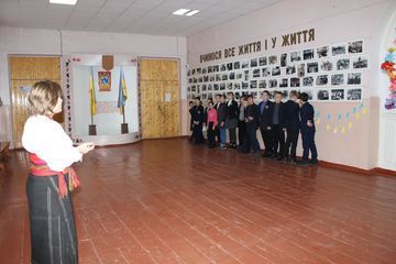 Таращанський академічний ліцей "Ерудит" - 9 Таращанський академічний ліцей "Ерудит" - 9