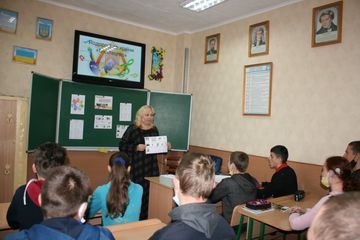 КЗ КОР "Васильковская специальная школа" - 1 КЗ КОР "Васильковская специальная школа" - 1
