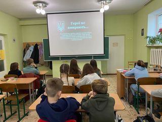 Васильковский лицей №6 - 3 Васильковский лицей №6 - 3