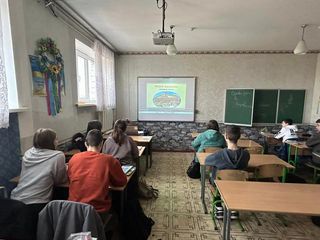 Васильковский лицей №6 - 4 Васильковский лицей №6 - 4