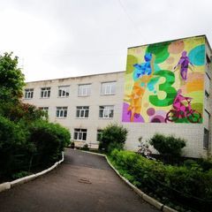 Васильківський академічний ліцей "Успіх" - 1 Васильківський академічний ліцей "Успіх" - 1