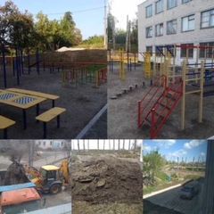 Васильківський академічний ліцей "Успіх" - 2 Васильківський академічний ліцей "Успіх" - 2