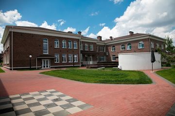 BritannicaSchool - 4 BritannicaSchool - 4