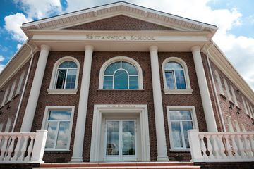 BritannicaSchool - 1 BritannicaSchool - 1