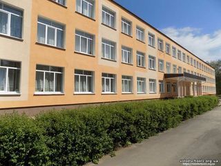 Володарський ліцей - 2 Володарський ліцей - 2