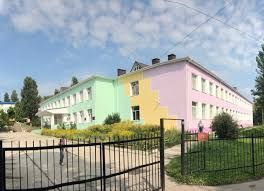 Вишгородський ліцей №1 - 1 Вишгородський ліцей №1 - 1