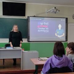 Вишгородський ліцей "Інтелект" - 5 Вишгородський ліцей "Інтелект" - 5