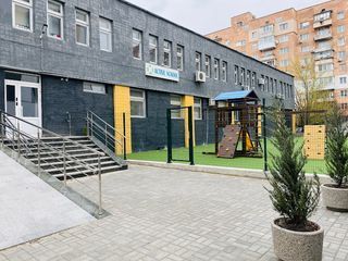 Active school - 1 Active school - 1